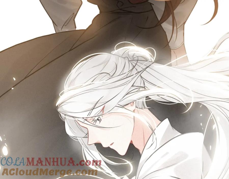 帝师在上 第65话 想见你 第109页