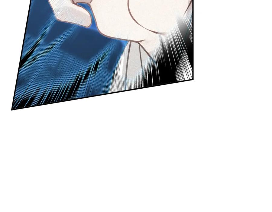 帝师在上 第65话 想见你 第30页