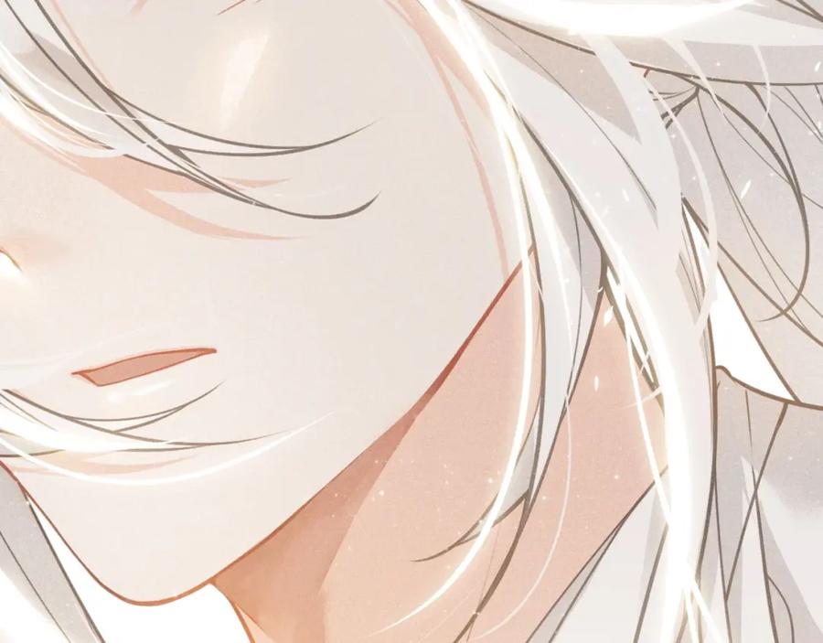 帝师在上 第65话 想见你 第100页