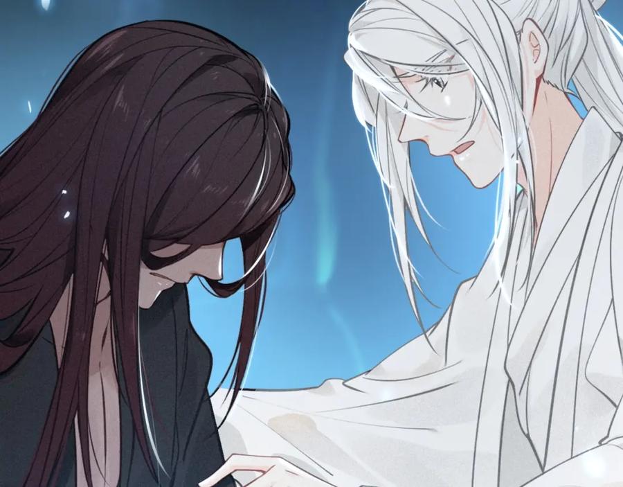 帝师在上 第66话 密室真情 第40页
