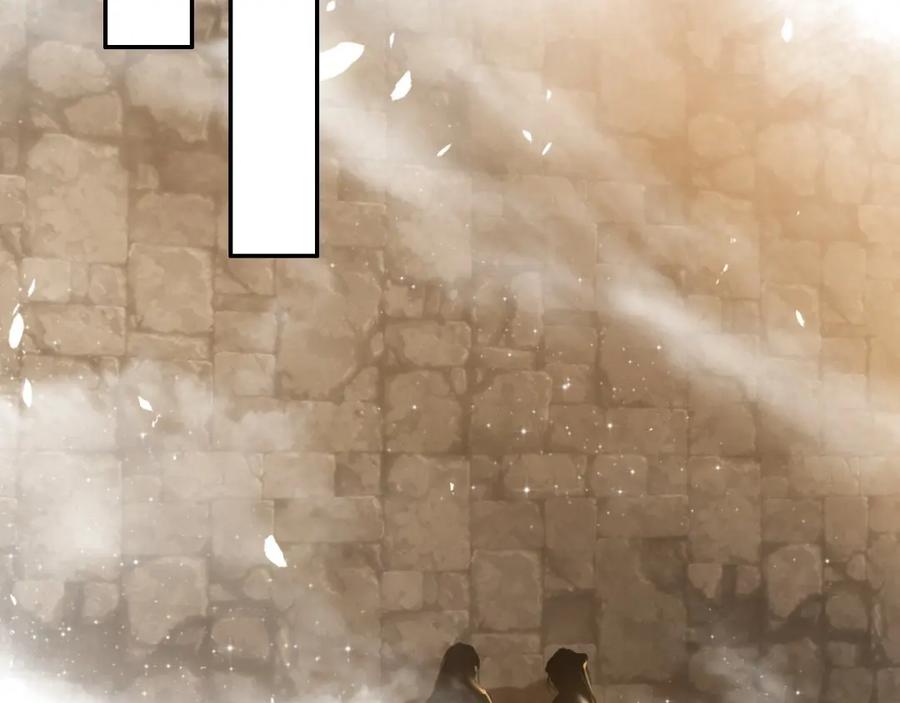 帝师在上 第66话 密室真情 第86页