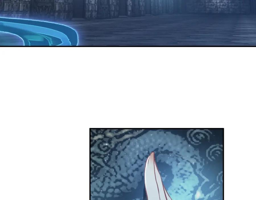 帝师在上 第66话 密室真情 第26页