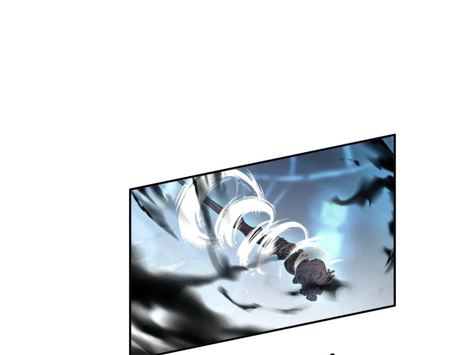 帝师在上 第66话 密室真情 第60页
