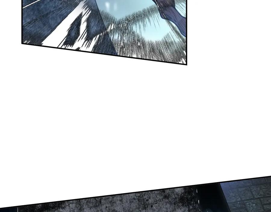 帝师在上 第66话 密室真情 第79页