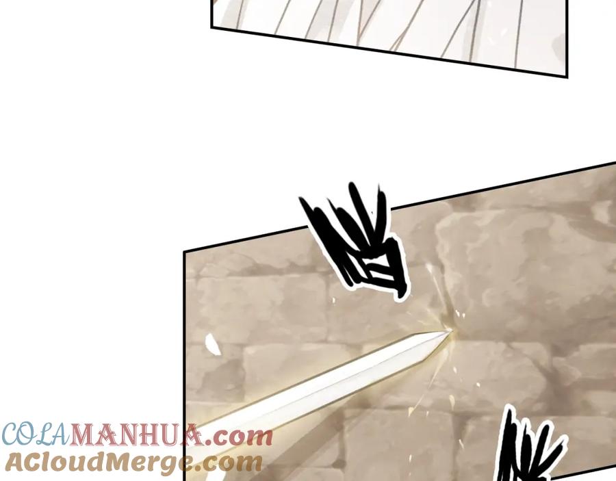 帝师在上 第66话 密室真情 第89页