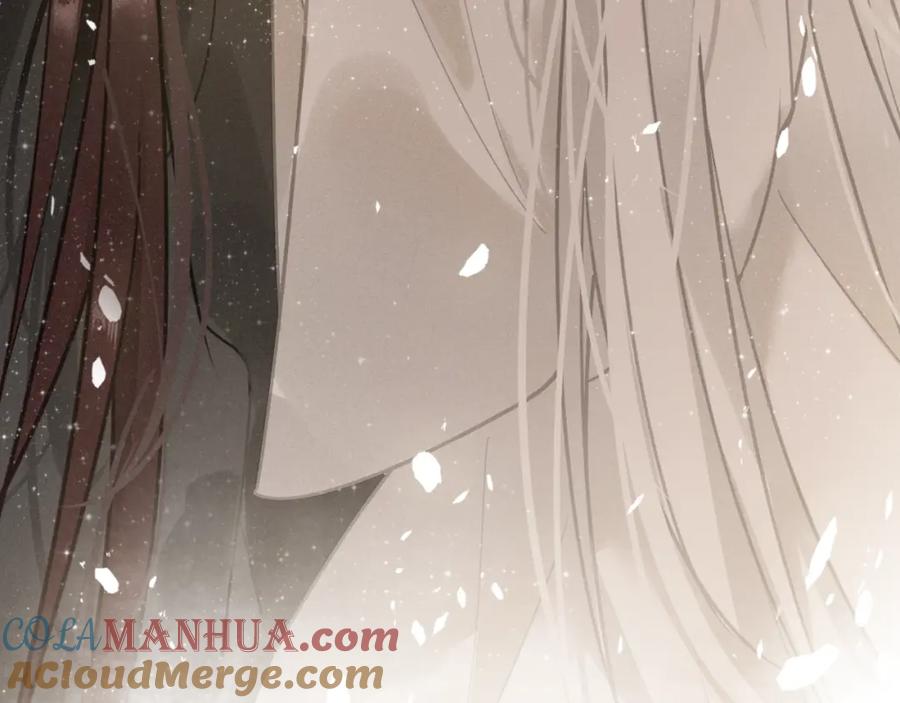 帝师在上 第66话 密室真情 第121页