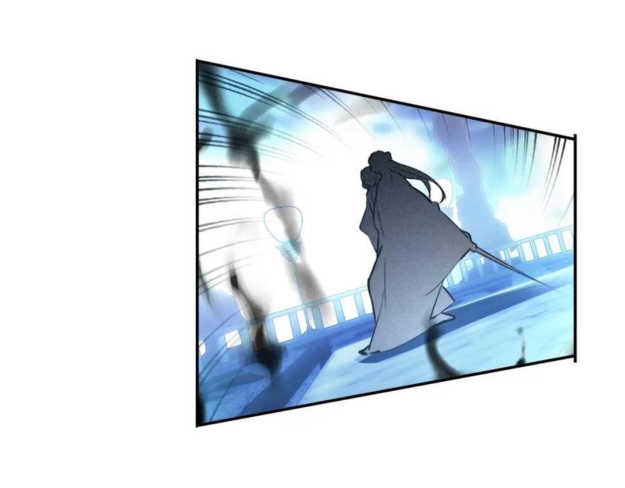 帝师在上 第66话 密室真情 第62页