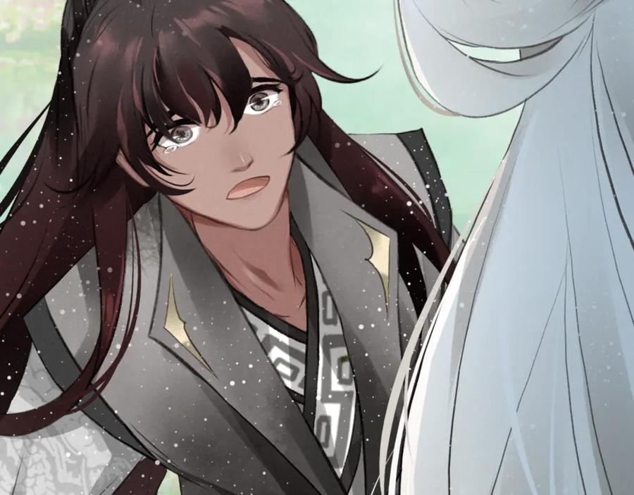 帝师在上 第5话 经脉尽失 第23页