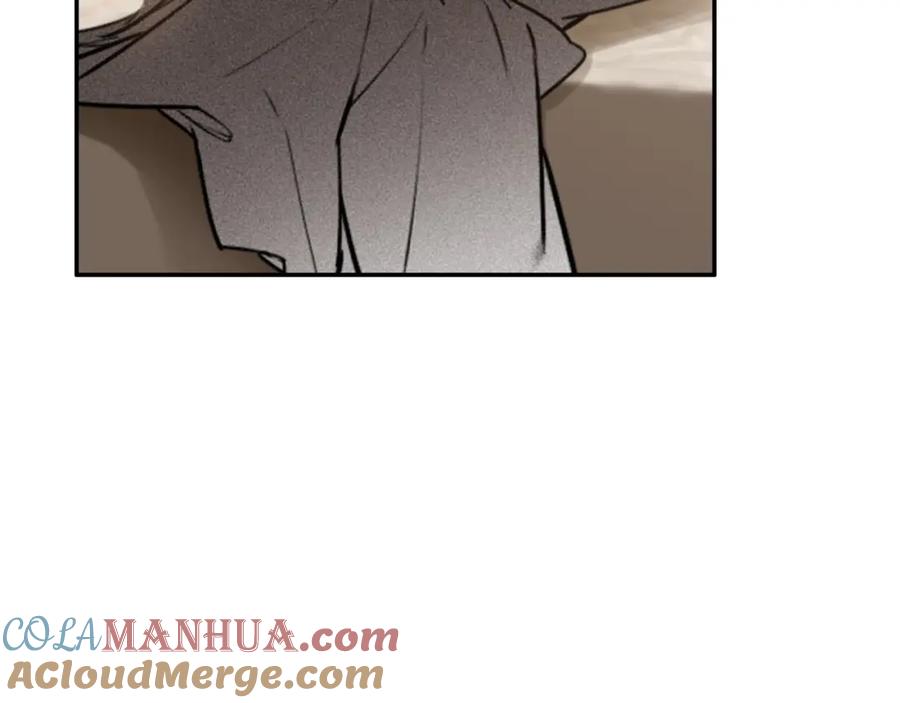 帝师在上 第67话 依偎 第41页