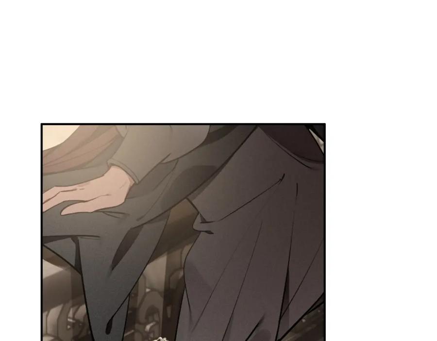 帝师在上 第67话 依偎 第103页