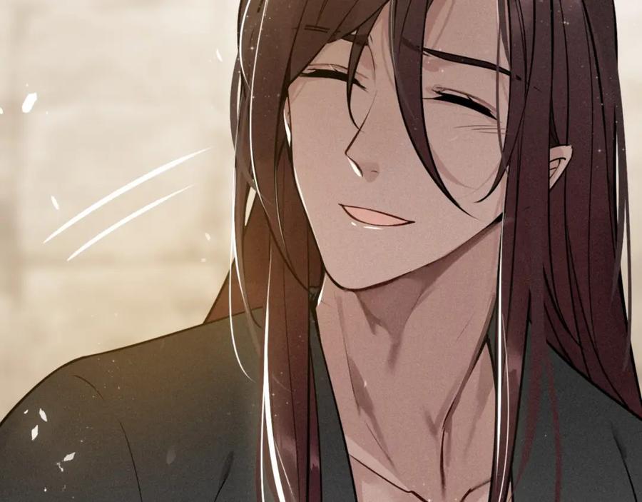 帝师在上 第67话 依偎 第52页