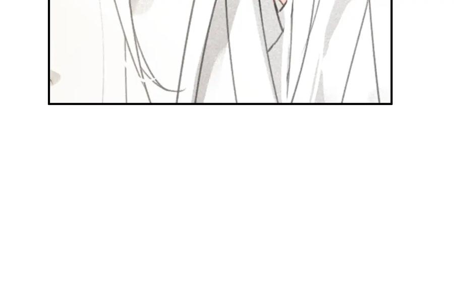 帝师在上 第67话 依偎 第48页