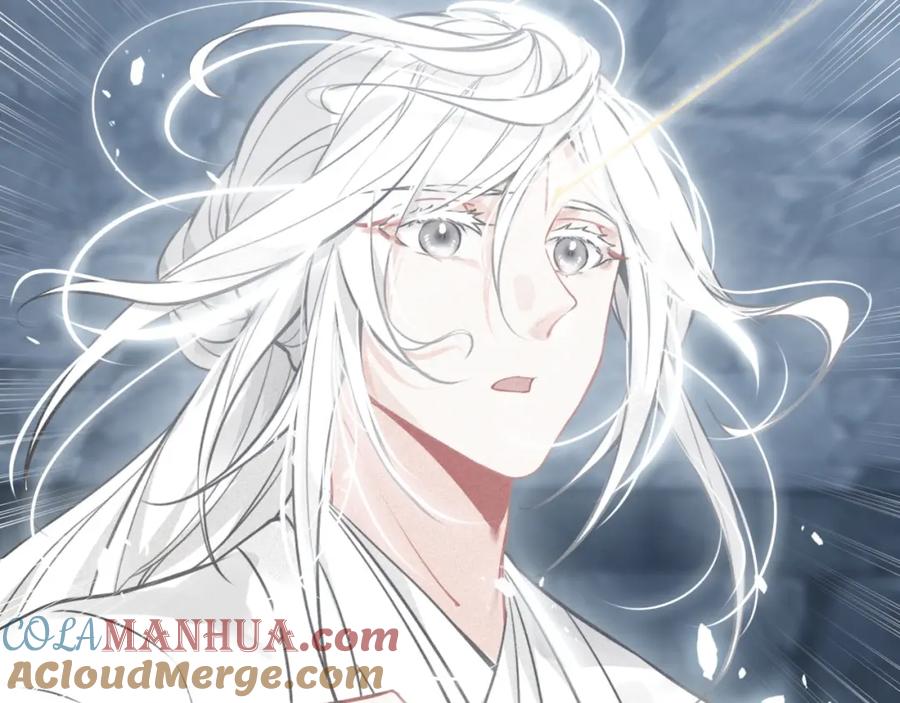帝师在上 第68话 救他的方法！ 第77页