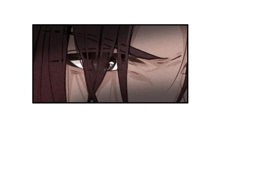 帝师在上 第68话 救他的方法！ 第68页