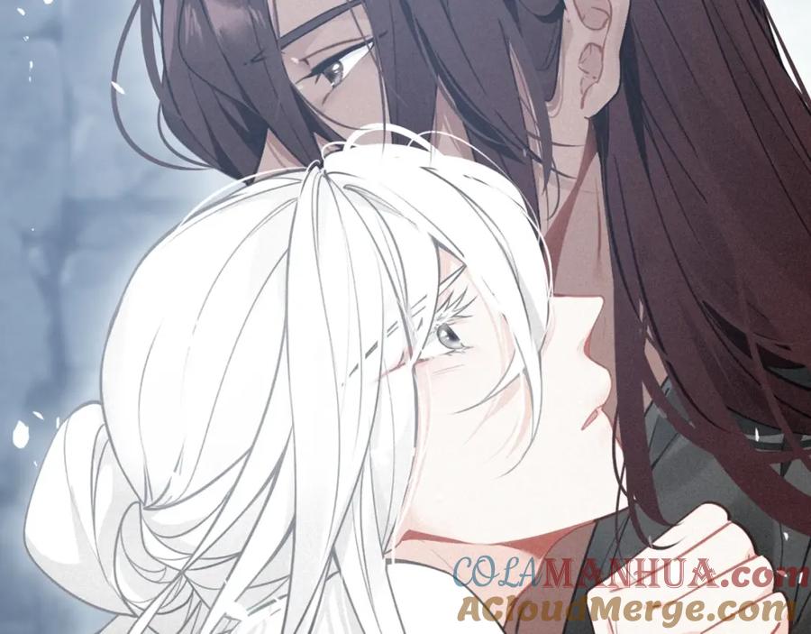 帝师在上 第68话 救他的方法！ 第101页