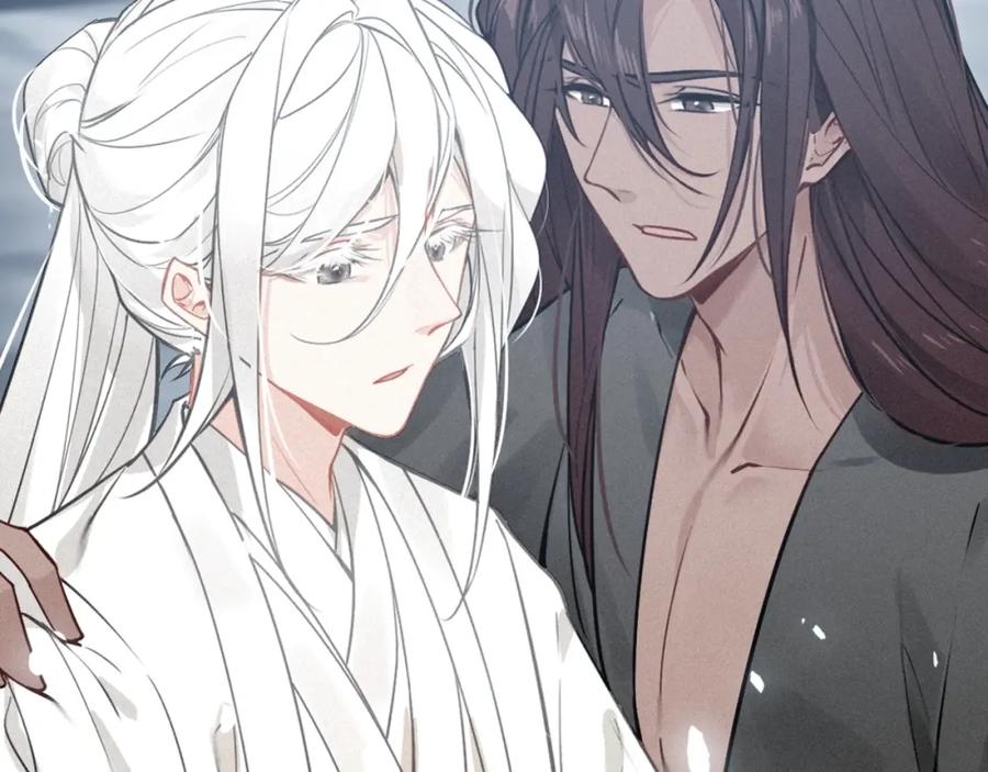 帝师在上 第68话 救他的方法！ 第70页