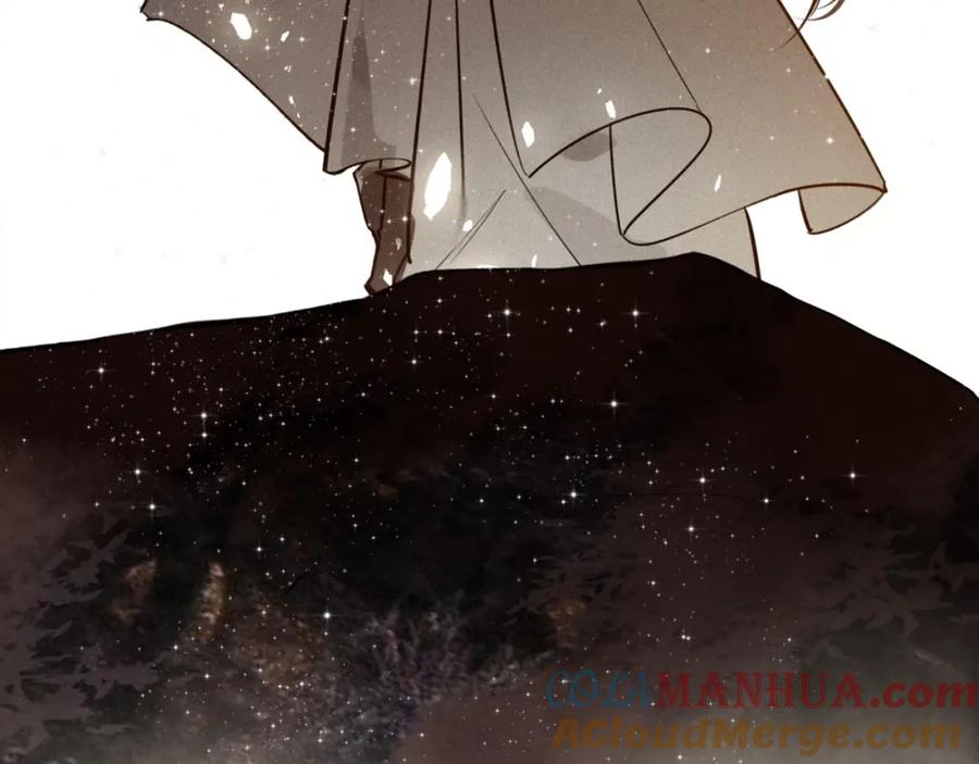 帝师在上 第69话 完结篇 相拥 第181页