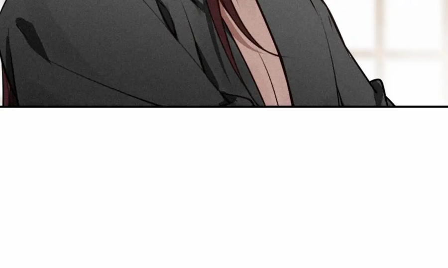 帝师在上 第69话 完结篇 相拥 第154页