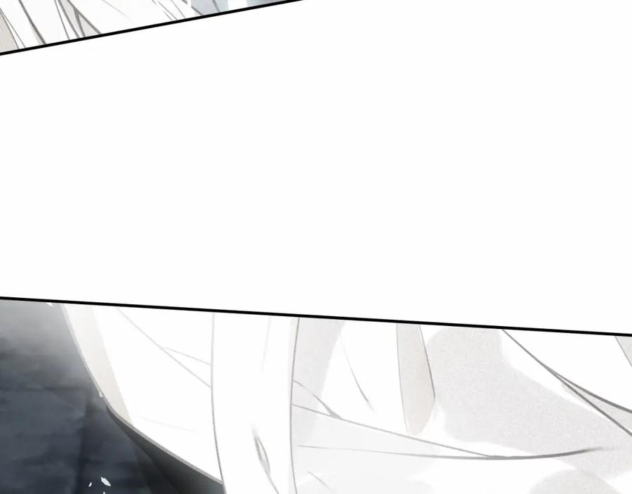帝师在上 第69话 完结篇 相拥 第47页