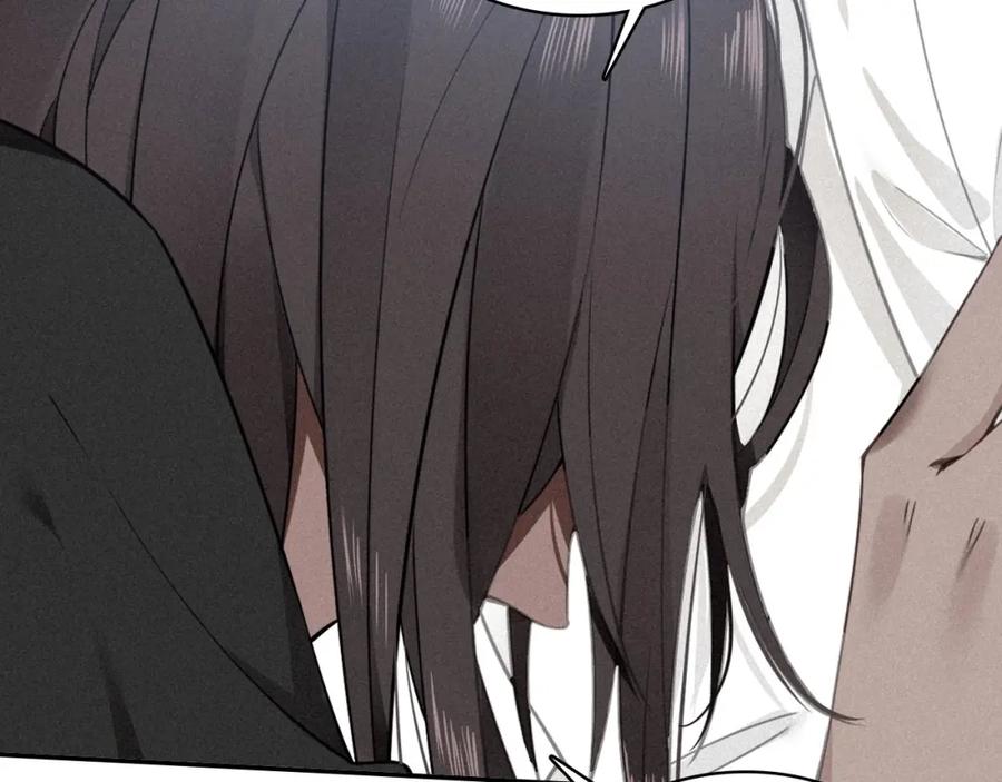 帝师在上 第69话 完结篇 相拥 第38页