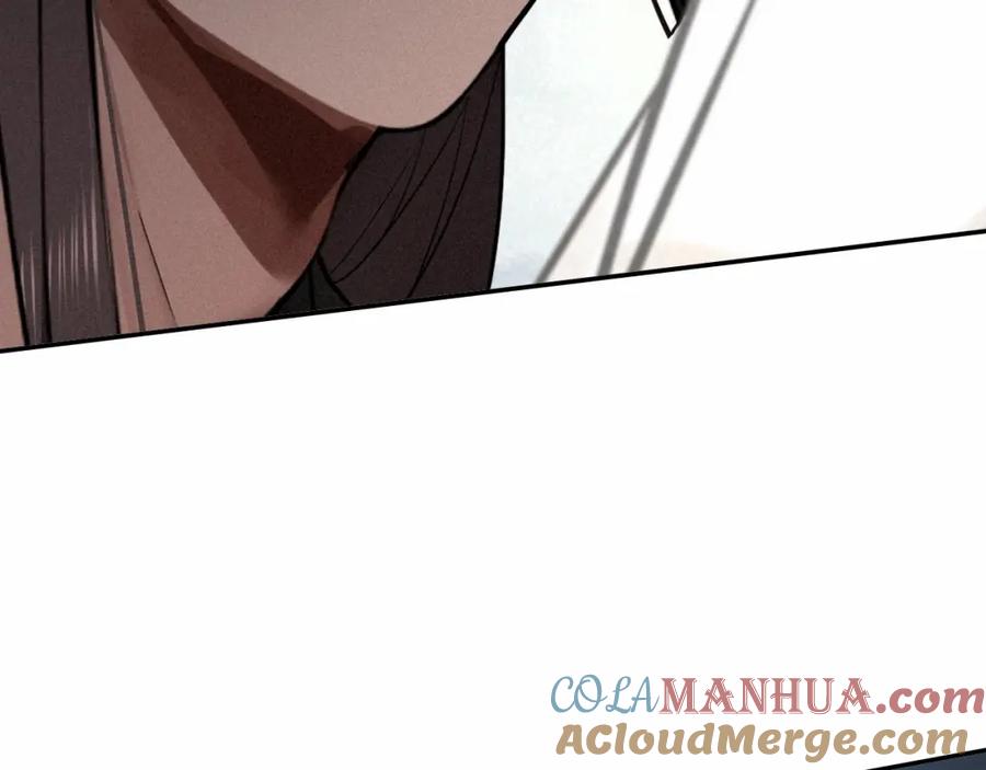 帝师在上 第69话 完结篇 相拥 第45页