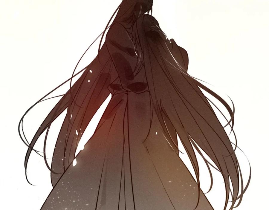 帝师在上 第69话 完结篇 相拥 第180页
