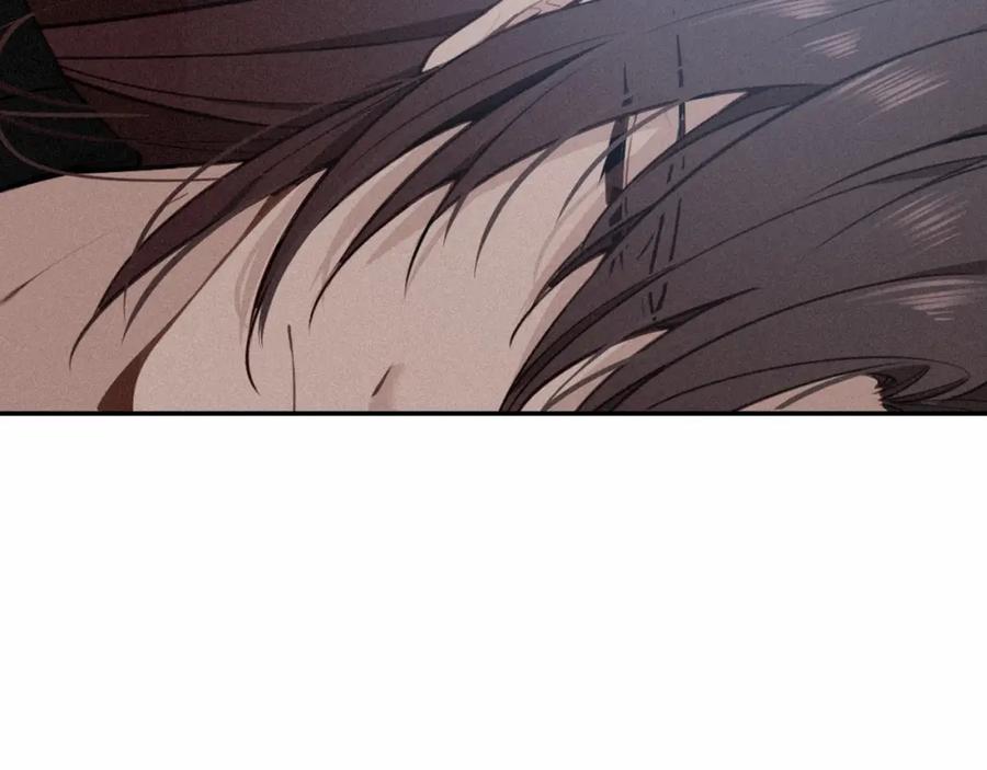帝师在上 第69话 完结篇 相拥 第58页