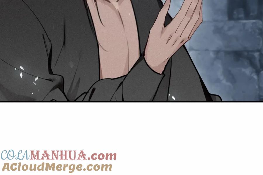 帝师在上 第69话 完结篇 相拥 第65页