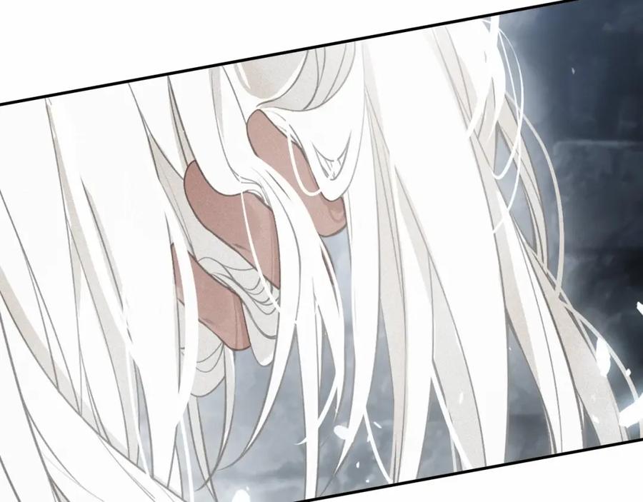 帝师在上 第69话 完结篇 相拥 第46页