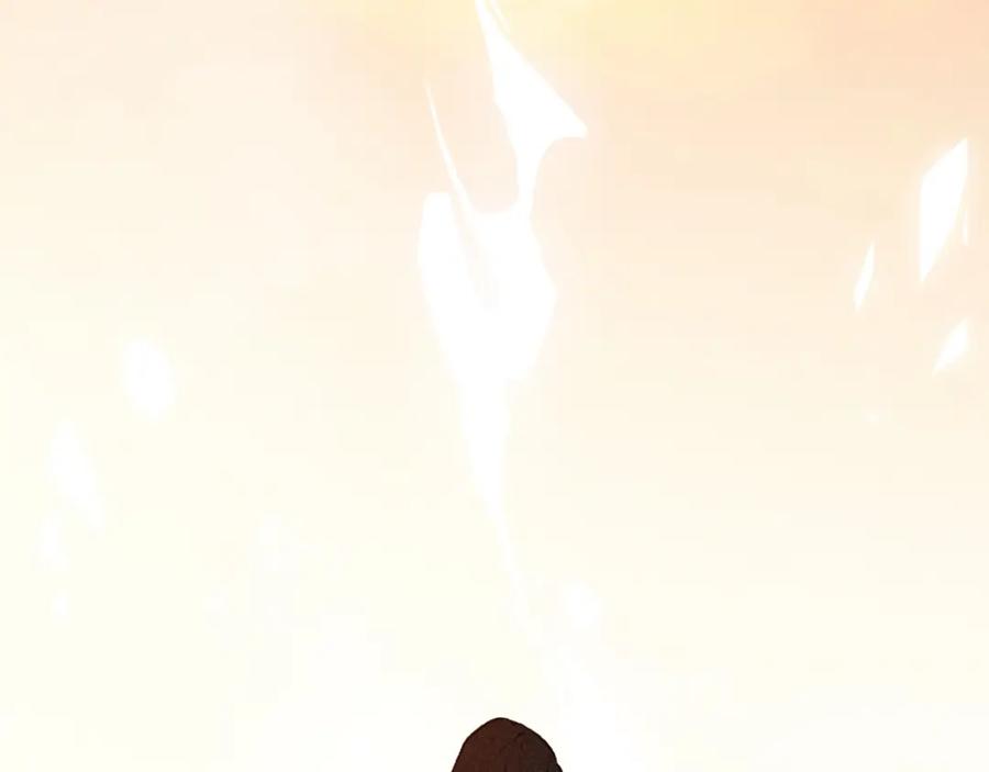 帝师在上 第69话 完结篇 相拥 第179页