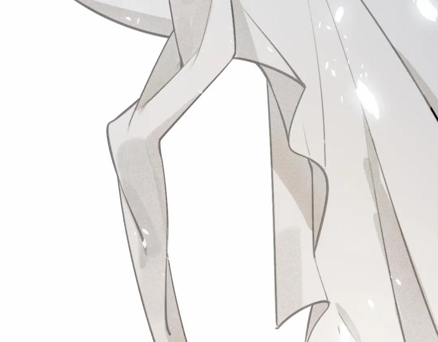 帝师在上 第69话 完结篇 相拥 第52页