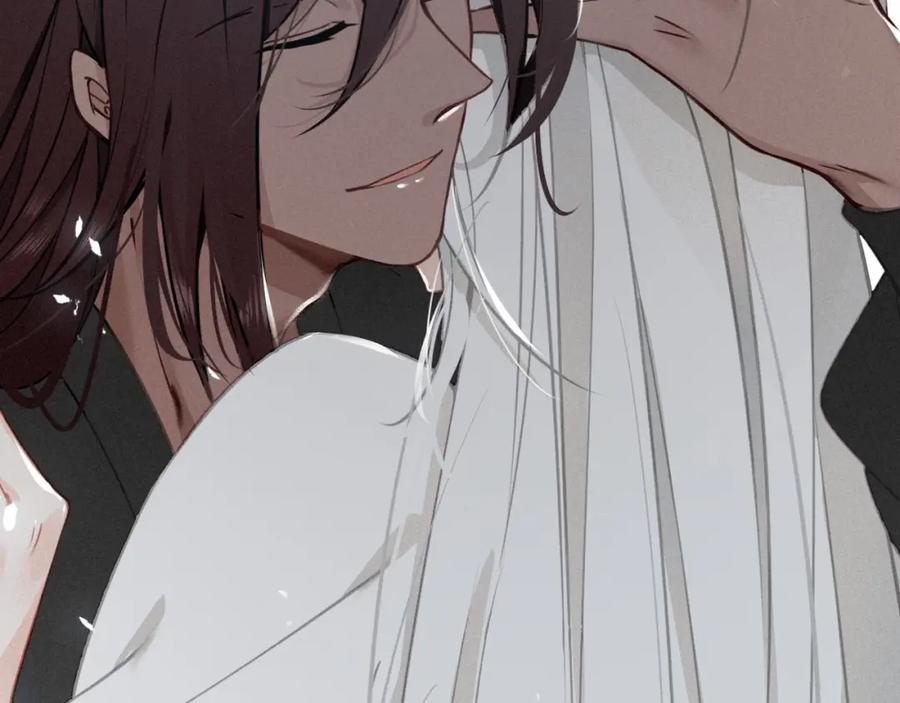 帝师在上 第69话 完结篇 相拥 第78页