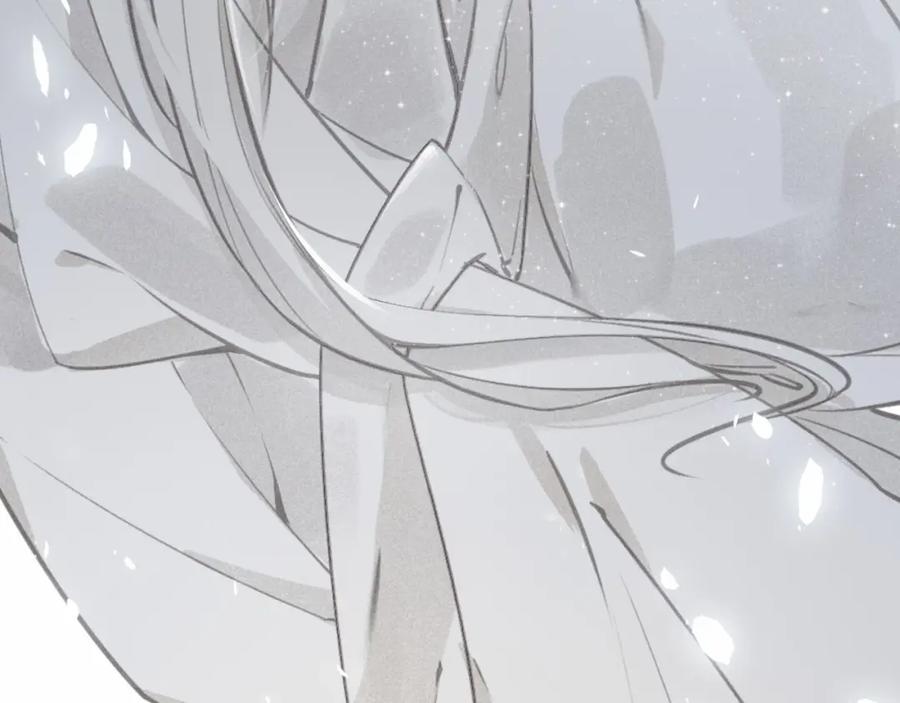 帝师在上 第69话 完结篇 相拥 第51页