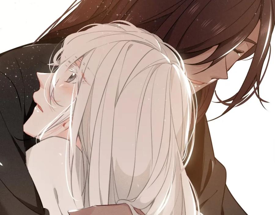 帝师在上 第69话 完结篇 相拥 第172页
