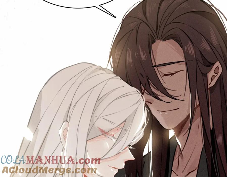 帝师在上 第69话 完结篇 相拥 第161页