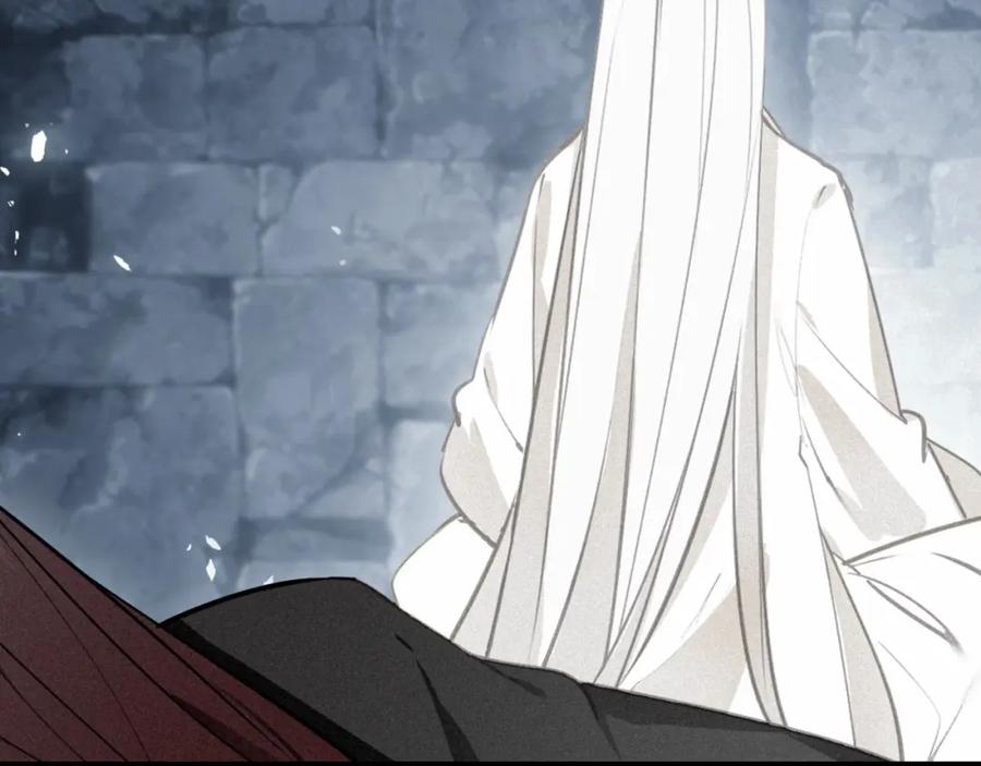 帝师在上 第69话 完结篇 相拥 第60页