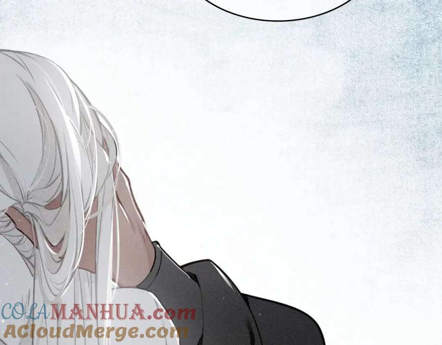 帝师在上 第69话 完结篇 相拥 第49页