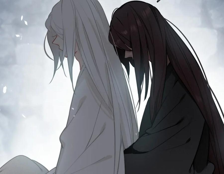 帝师在上 第69话 完结篇 相拥 第96页