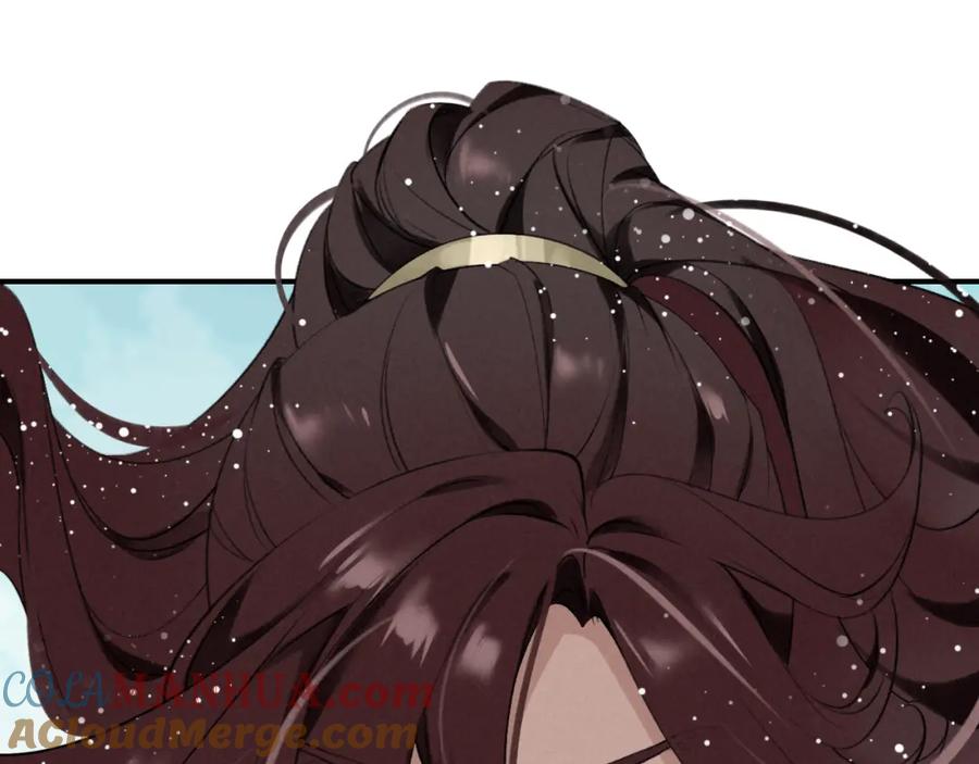 帝师在上 第6话 成功拜师 第25页