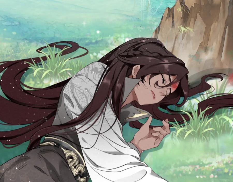 帝师在上 第6话 成功拜师 第42页