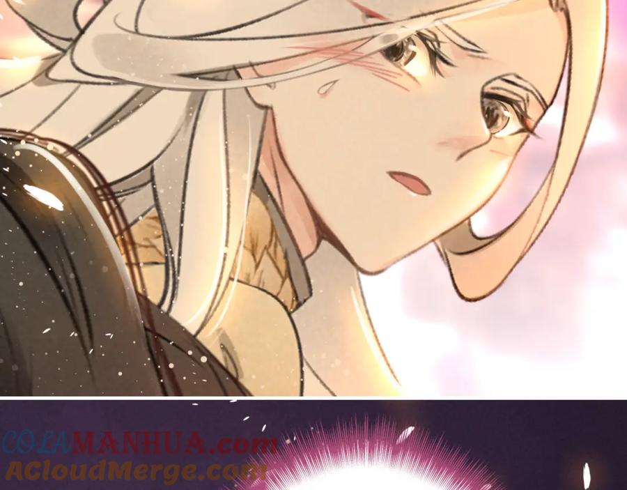 帝师在上 第7话 小小伎俩 第65页