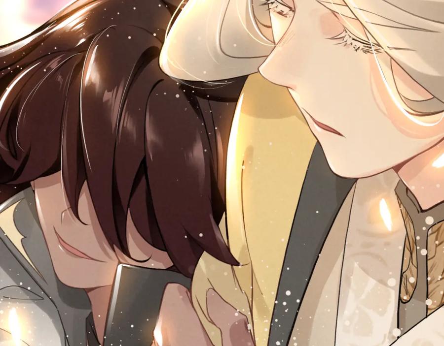 帝师在上 第7话 小小伎俩 第103页