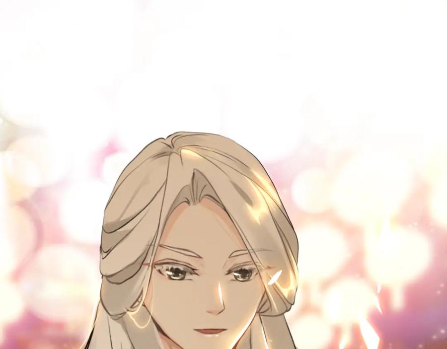 帝师在上 第7话 小小伎俩 第36页