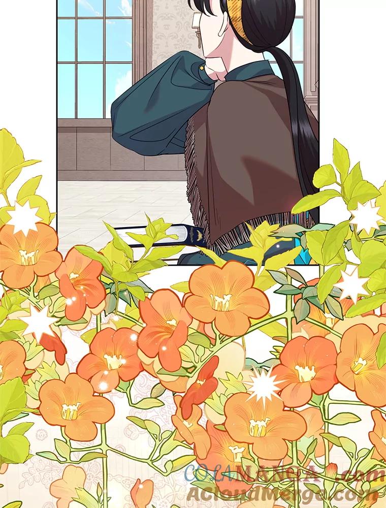 恶女今天也很快乐 101.拙劣模仿 第49页