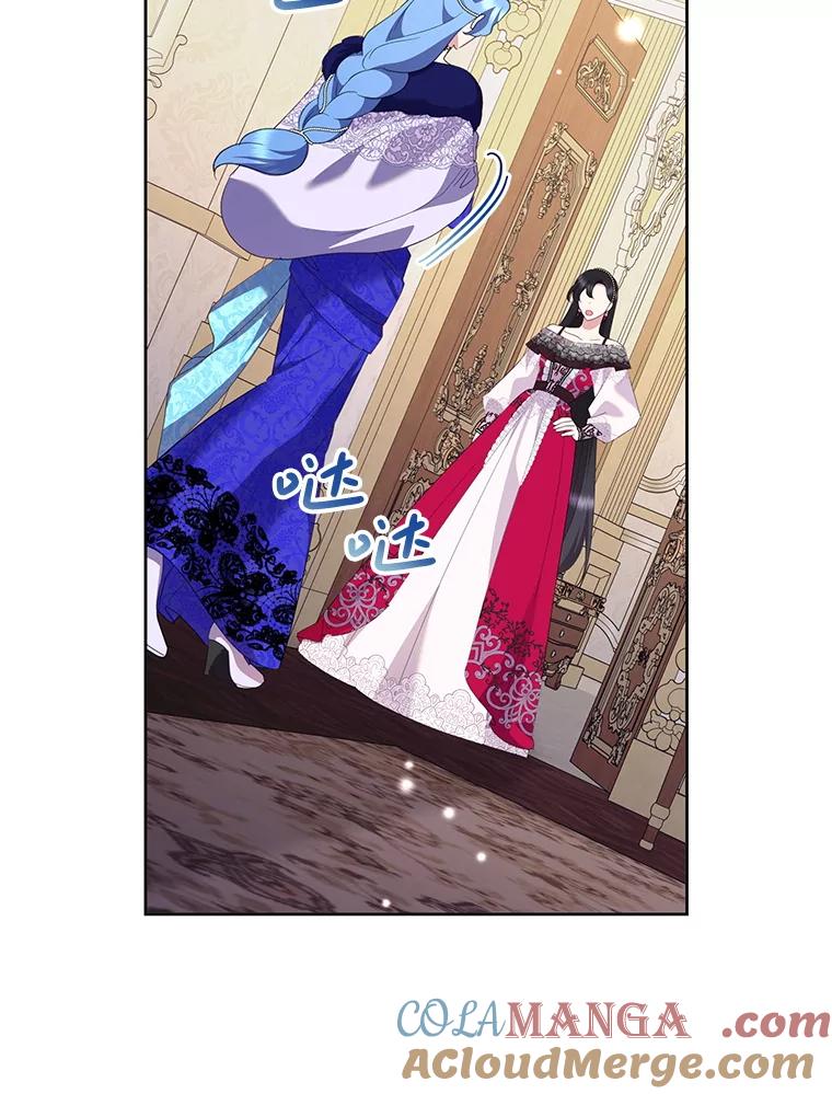 恶女今天也很快乐 111.较量 第121页