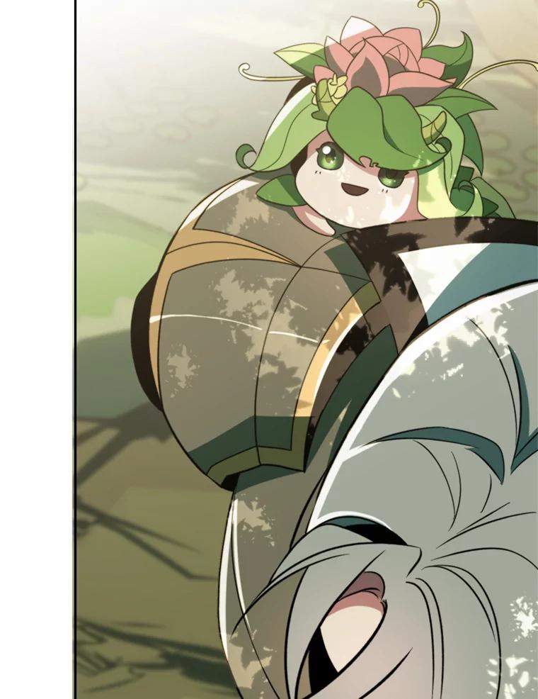 《超越时间的大魔导士》114.破解迷宫 第126页