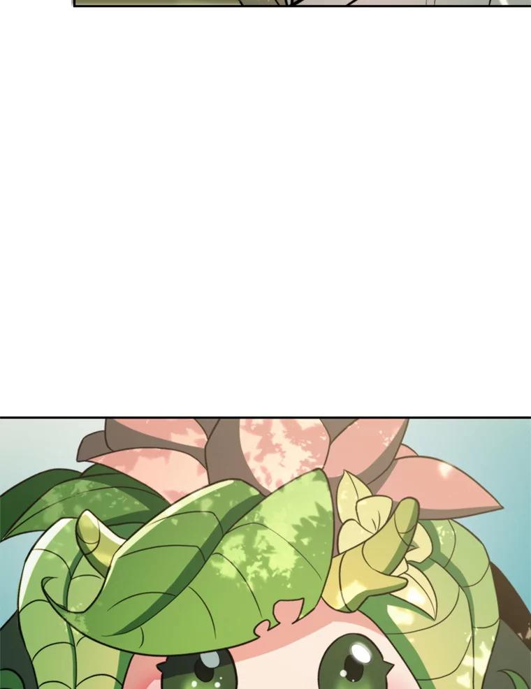 《超越时间的大魔导士》114.破解迷宫 第127页
