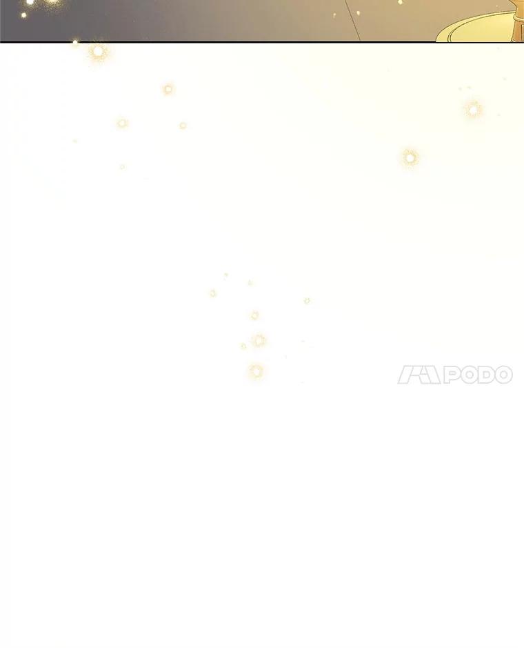 恶女今天也很快乐 115.和盘托出 第40页