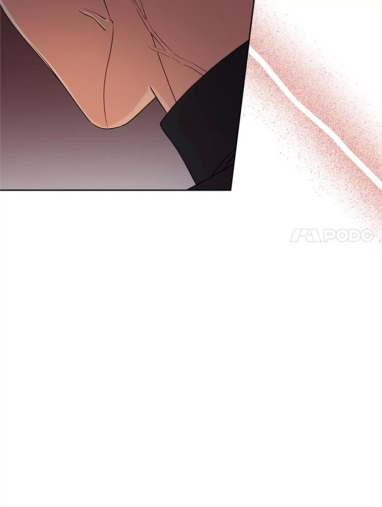 恶女今天也很快乐 115.和盘托出 第20页