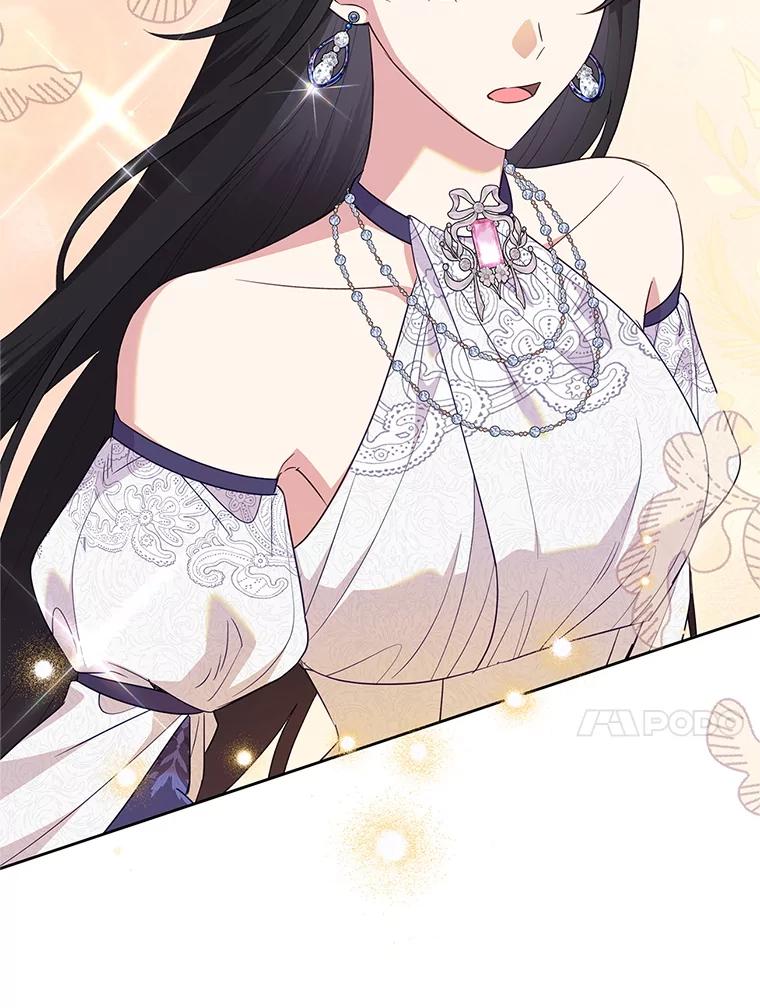 恶女今天也很快乐 115.和盘托出 第10页